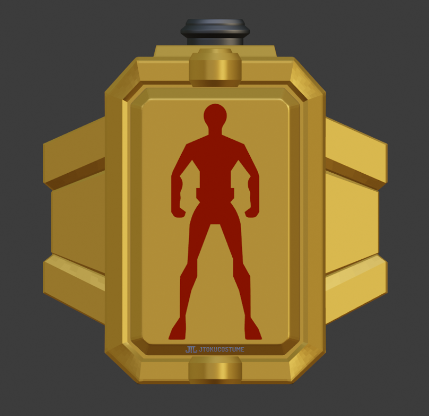 gokai buckle 3D STL (3)