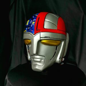 Metalder Helmet